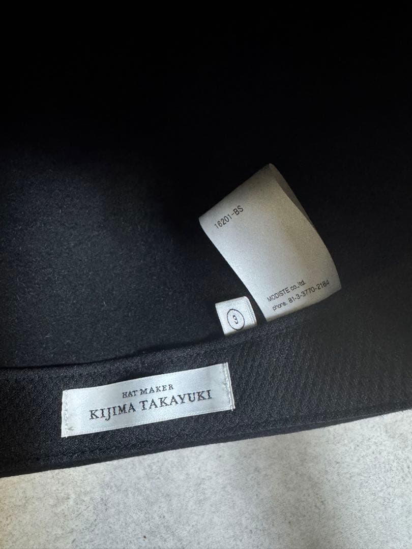 KIJIMA TAKAYUKI Bshop別注 ラビットヘアフェルト ハット 黒