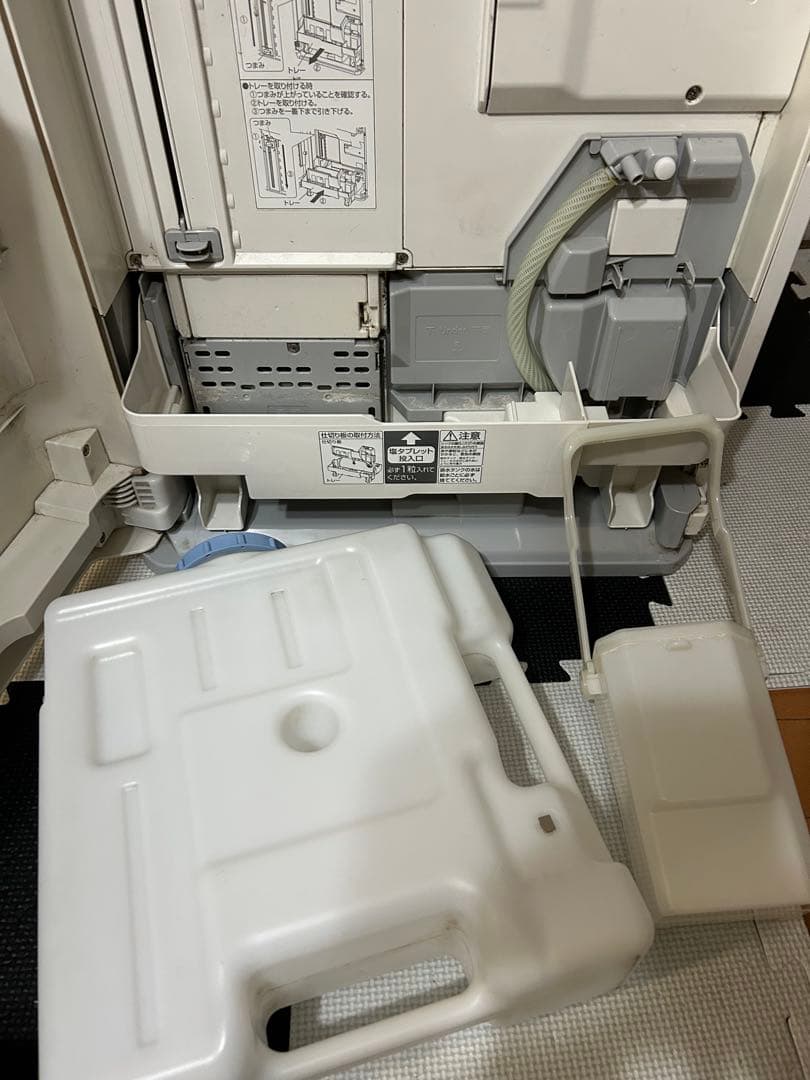 パナソニック 次亜塩素酸 空間除菌脱臭機 ジアイーノ F-JDL50