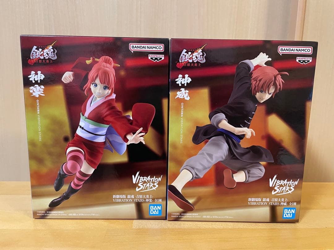 最新プライズ　フィギュア　13点まとめ売り　セット