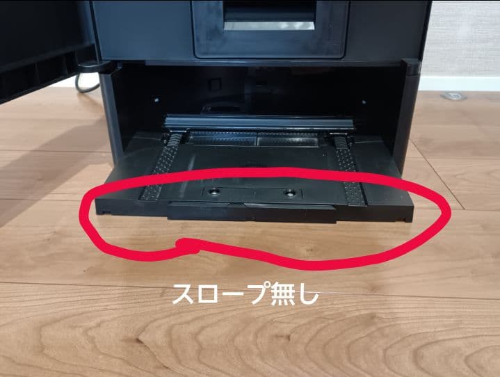 Roomba Combo 10 Max 本体ルンバ コンボ 10Max 訳あり