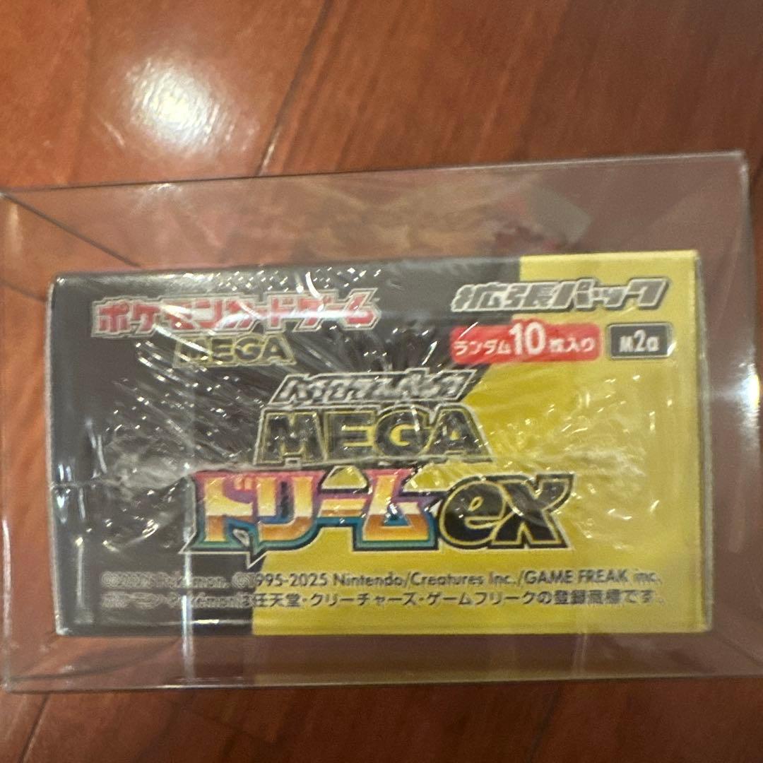 ポケモンカードゲーム MEGA ドリームEX 未開封シュリンク付