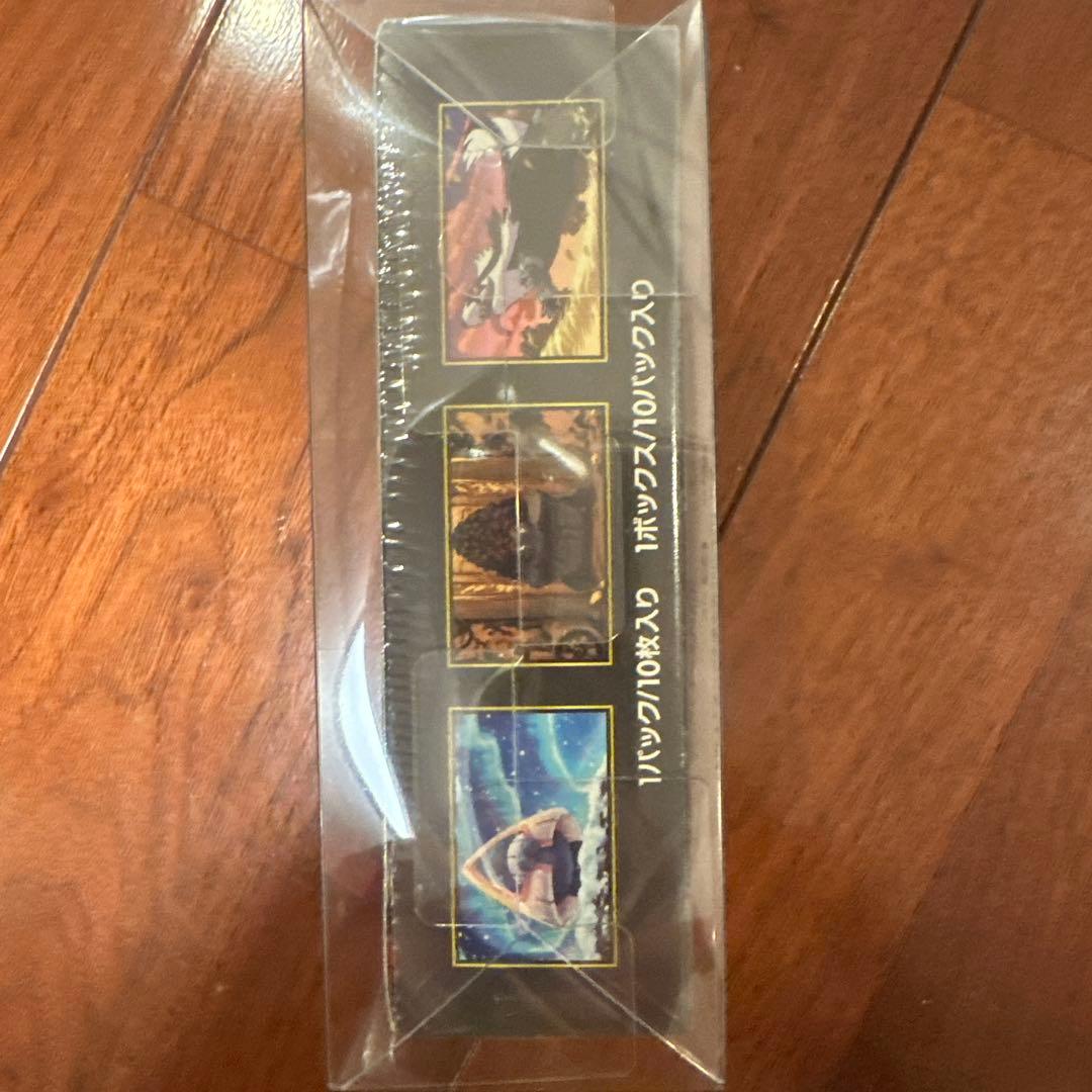 ポケモンカードゲーム MEGA ドリームEX 未開封シュリンク付