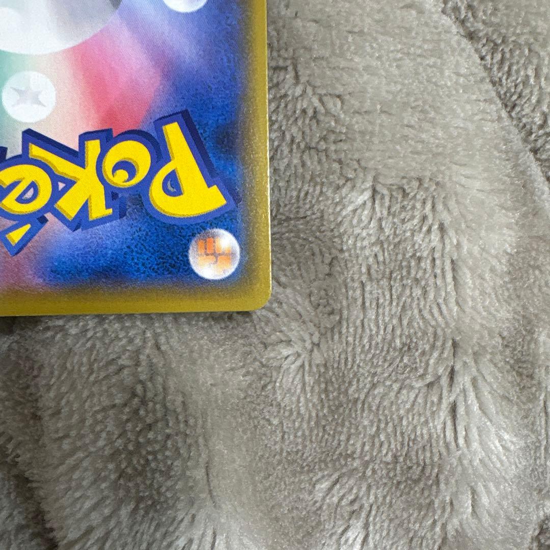 ポケモンカード　ブラッキー　25th