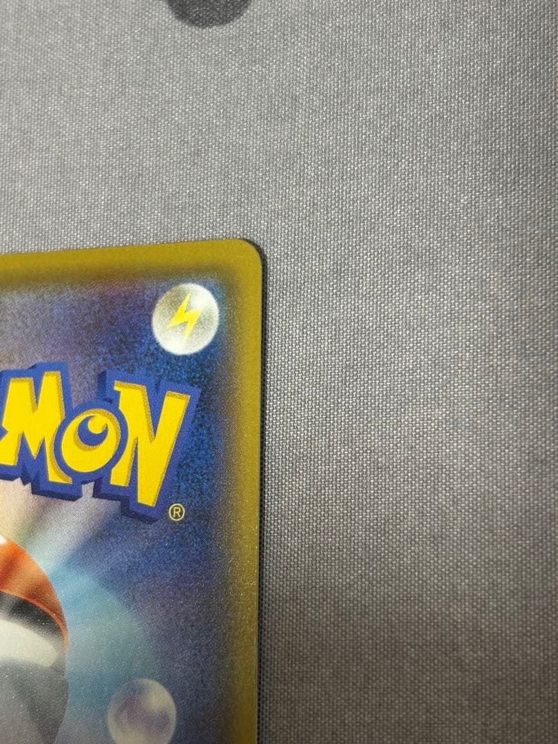 ポケモンカード　ブラッキー　25th