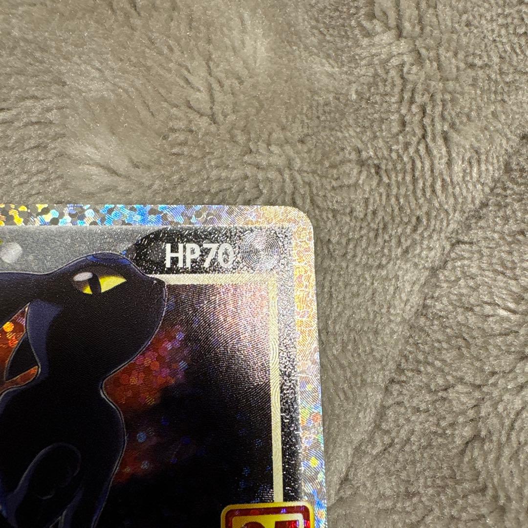 ポケモンカード　ブラッキー　25th