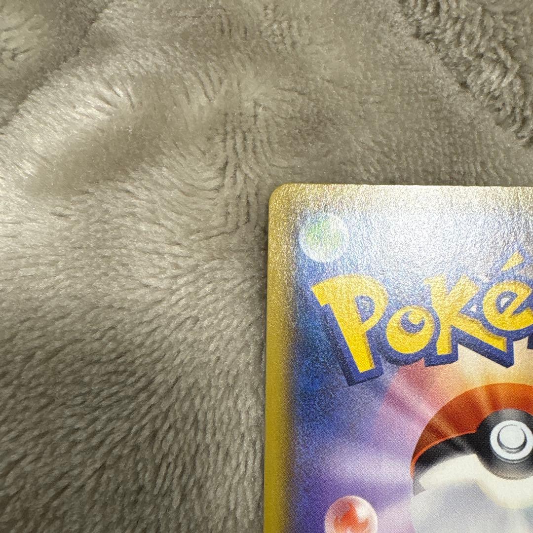 ポケモンカード　ブラッキー　25th