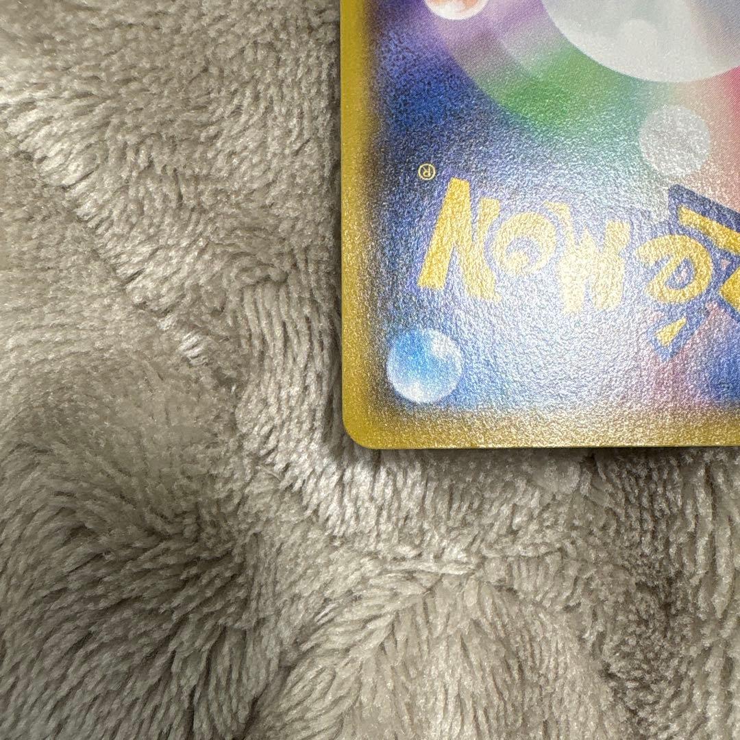 ポケモンカード　ブラッキー　25th