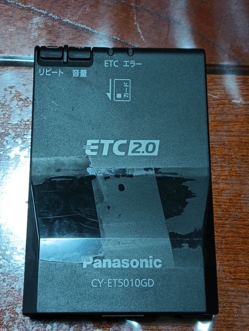 Panasonic　ETC2.0