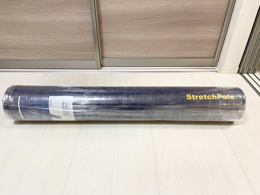 LPN【国内製造】 プロアスリート愛用LPN社製ストレッチポール（R）EX