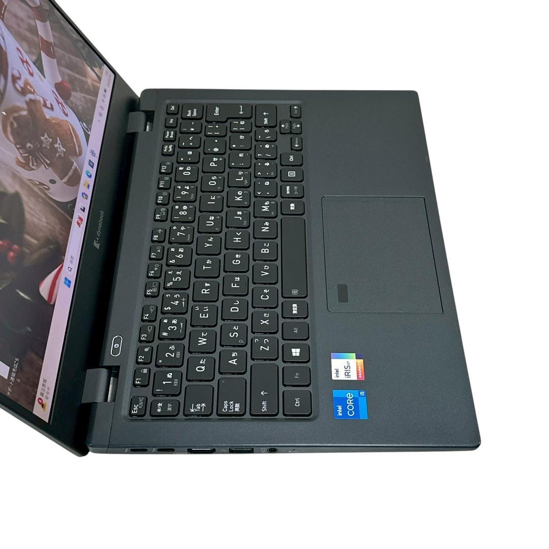 東芝 G83/HS i5 8G SSD256G 超軽量 ノートパソコン 795