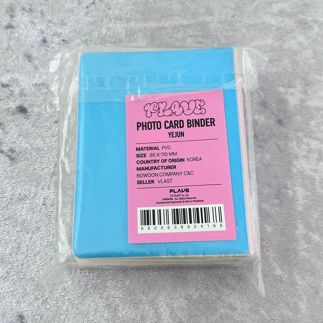 PLAVE イェジュン フォトカード バインダー トレカ付き