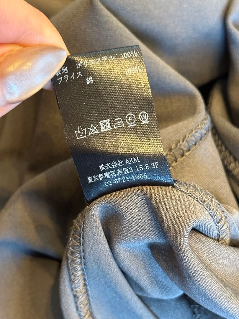 1PIU1UGUALE3ウノピュウ　メンズ トレーナー V （L）