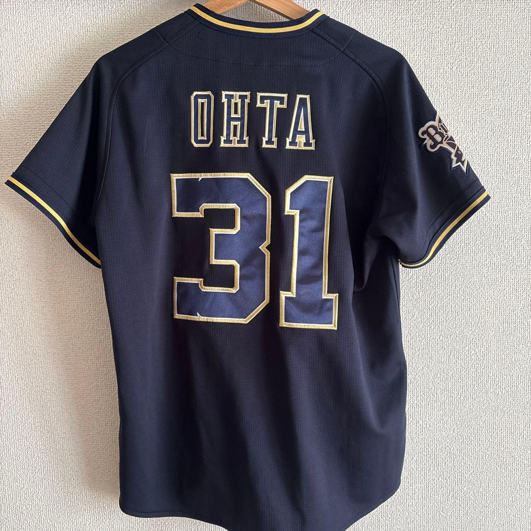 オリックス太田椋ユニフォーム Sサイズ