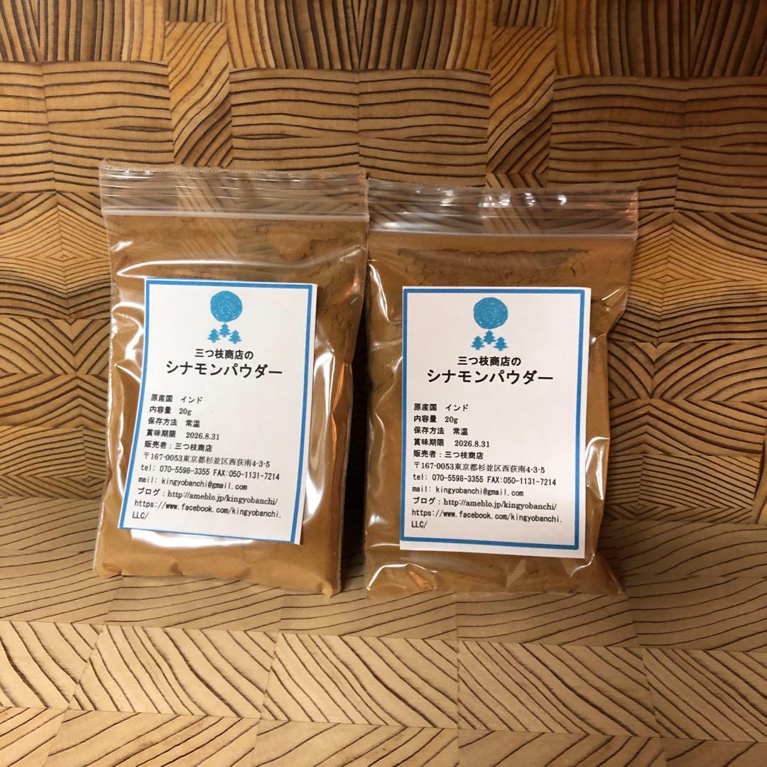 専用【ちぃ様】百花蜜・1000g×3本とシナモンパウダー2つセット