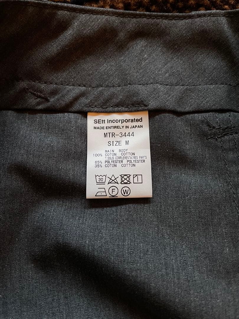 美品 MOUNTAIN RESEARCH BONDAGE PANTS