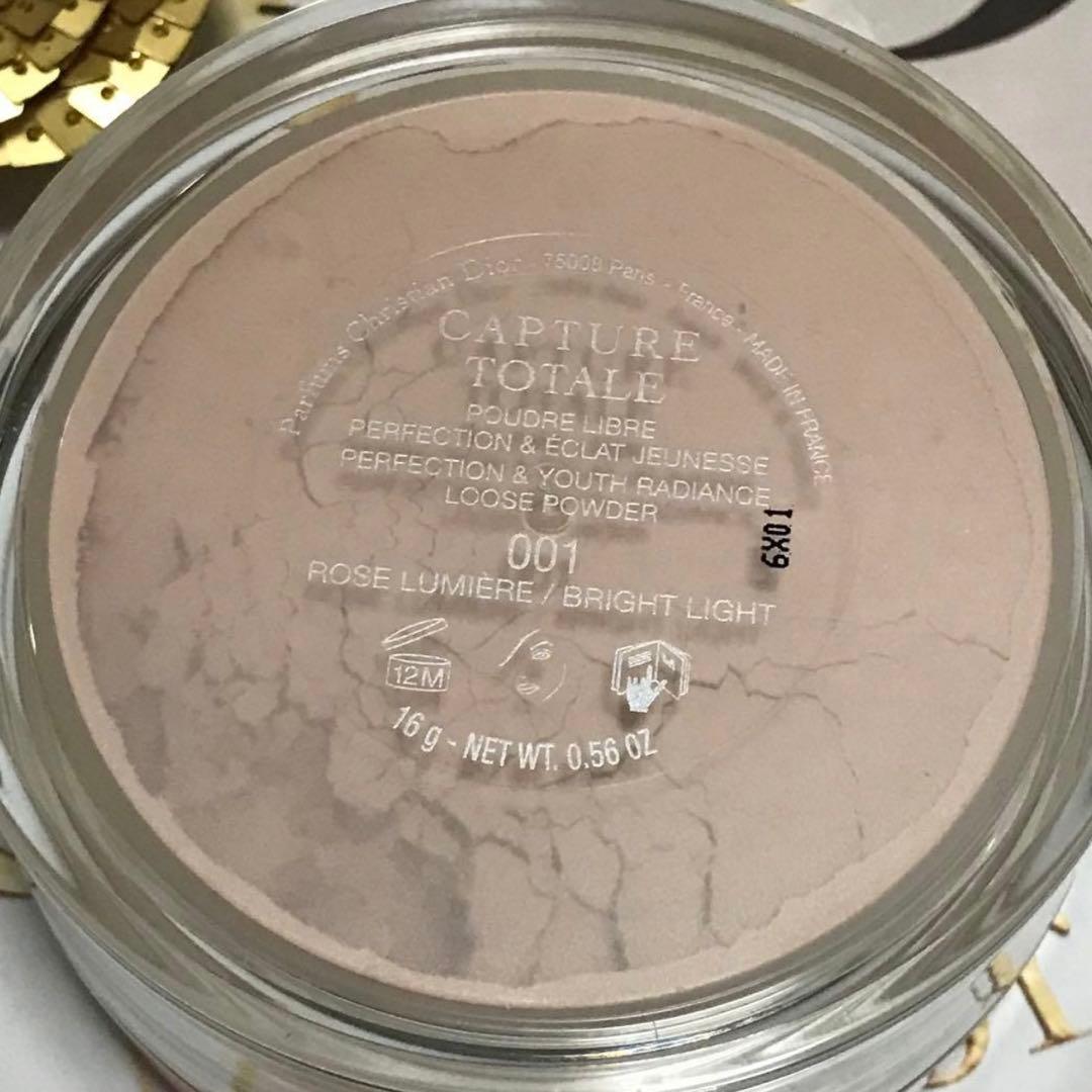✨新品☆カプチュールトータル パーフェクション ルース パウダー # 001