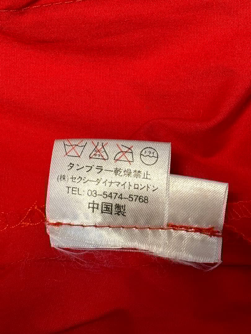 R*☆様 SEXY DYNAMITE LONDON フリルワンピース NANA