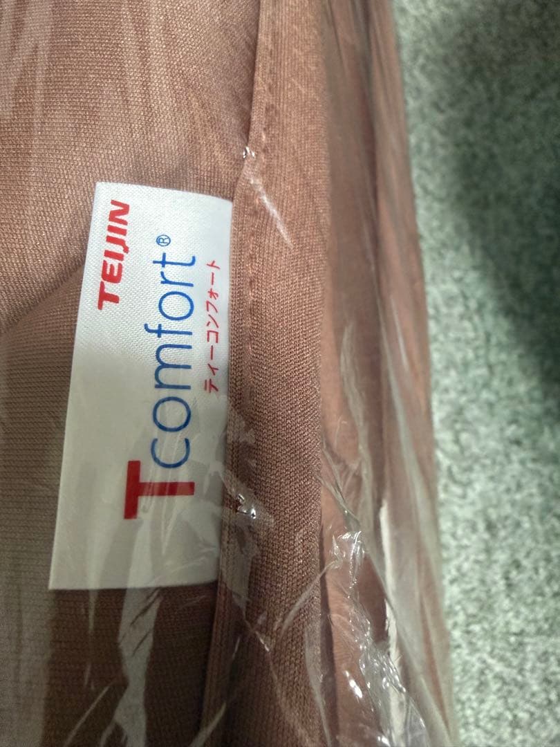 ティーコンフォート　快適サポートトッパー　ブラウン シングル　敷きパッド