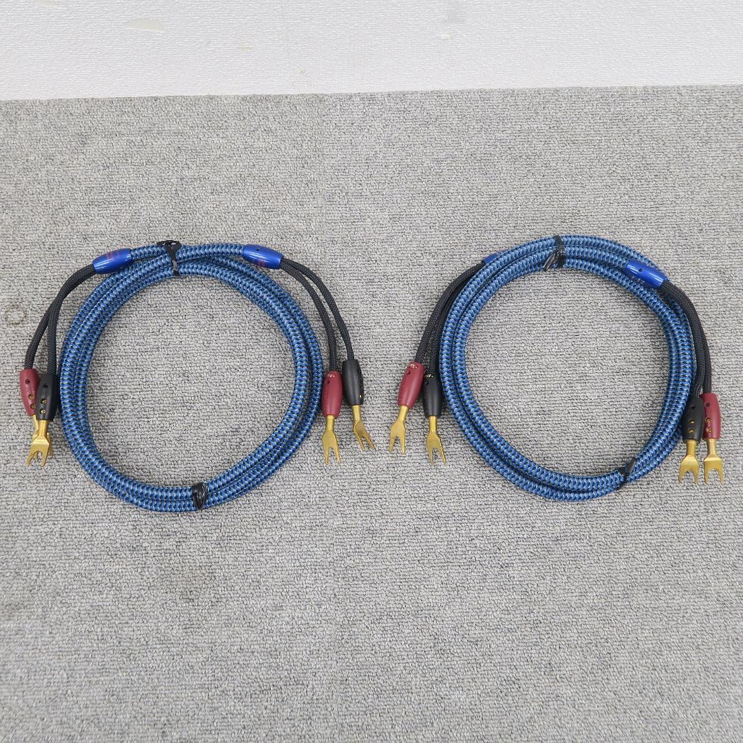 AudioQuest Type-4 2.0m スピーカーケーブル