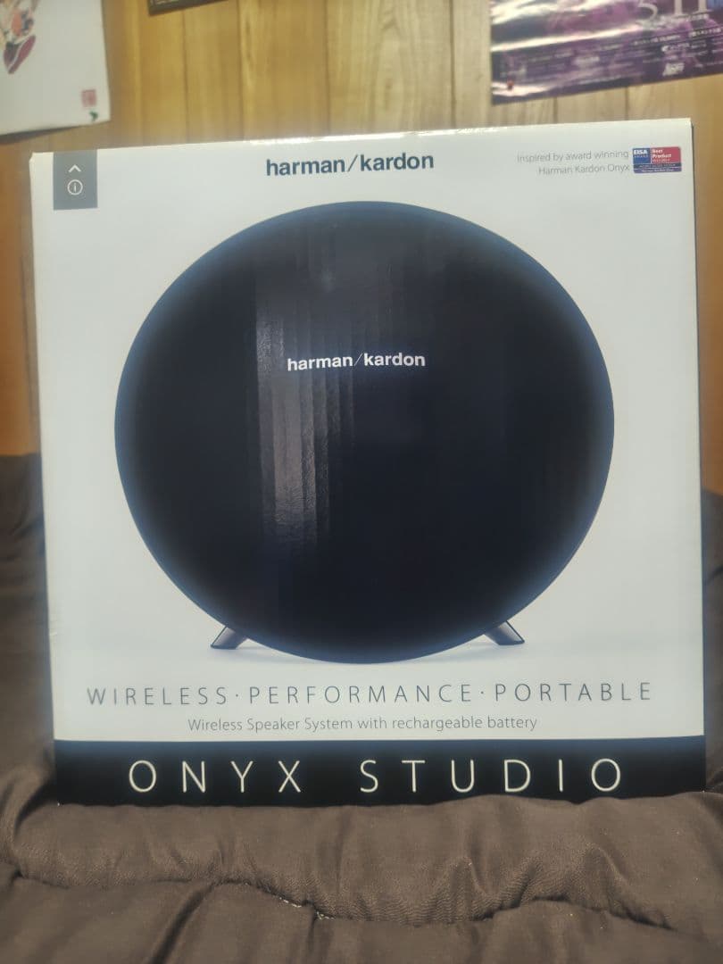スピーカー・ウーファー harman kardon