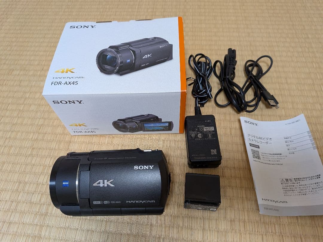 SONY FDR-AX45 4Kビデオカメラ 本体