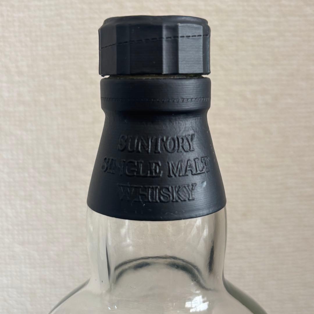 山崎 25年 シングルモルトウイスキー　空き瓶