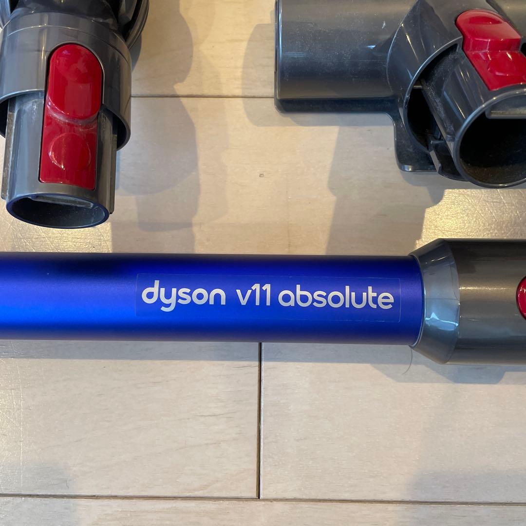 Dyson V11 スティッククリーナー本体＋付属品