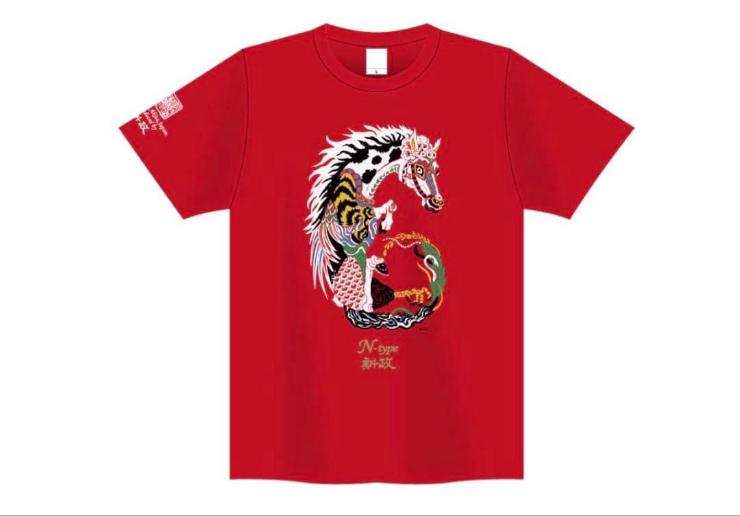 新政酒造【No.6 New Year-type】デザインTシャツ XLサイズ