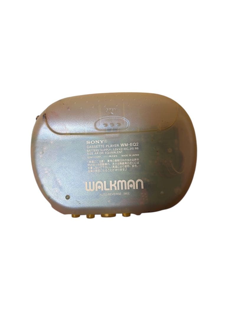 d*7様 レア　SONY WM-EQ2 ホワイト　カセットプレーヤー 通電確認済