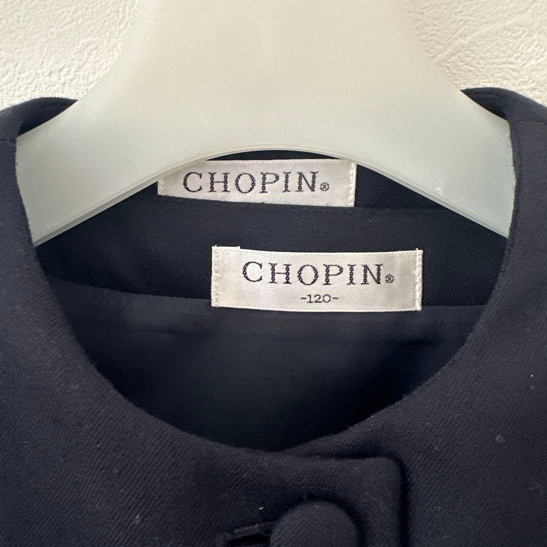 【専用ページ】ショパン　フォーマル対応　ボレロジャンパースカートセット