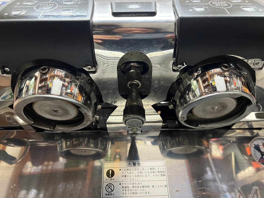 【整備済】チンバリー　CIMBALI FMI エスプレッソマシン　年始特価