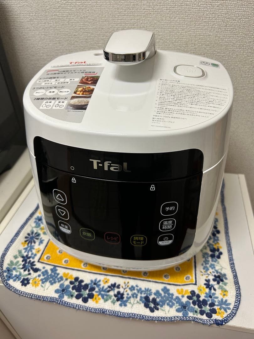 T-faL ティファール ラクラクッカー コンパクト CY3501JP