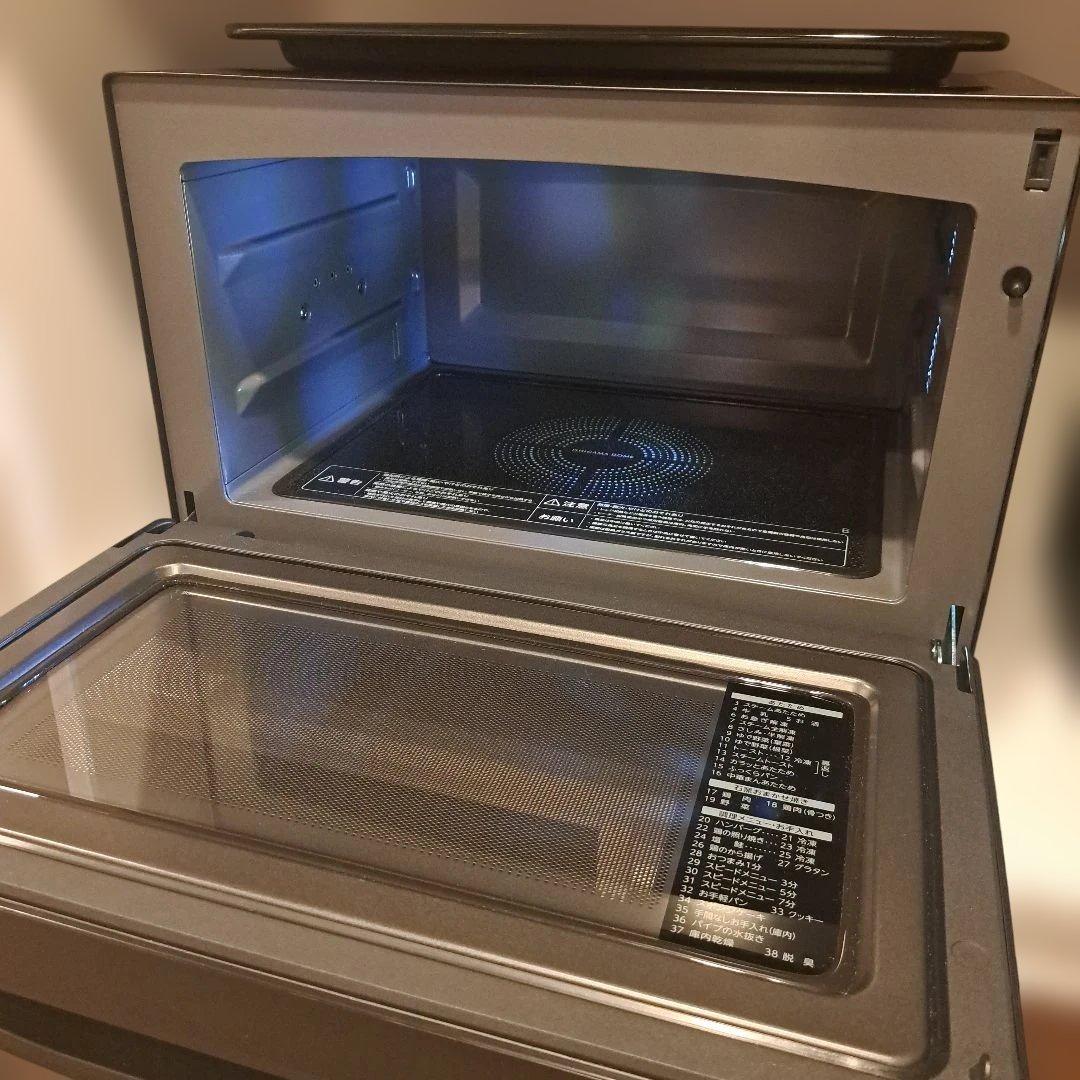 購入希望者様がいらっしゃるため、専用とさせていただいています