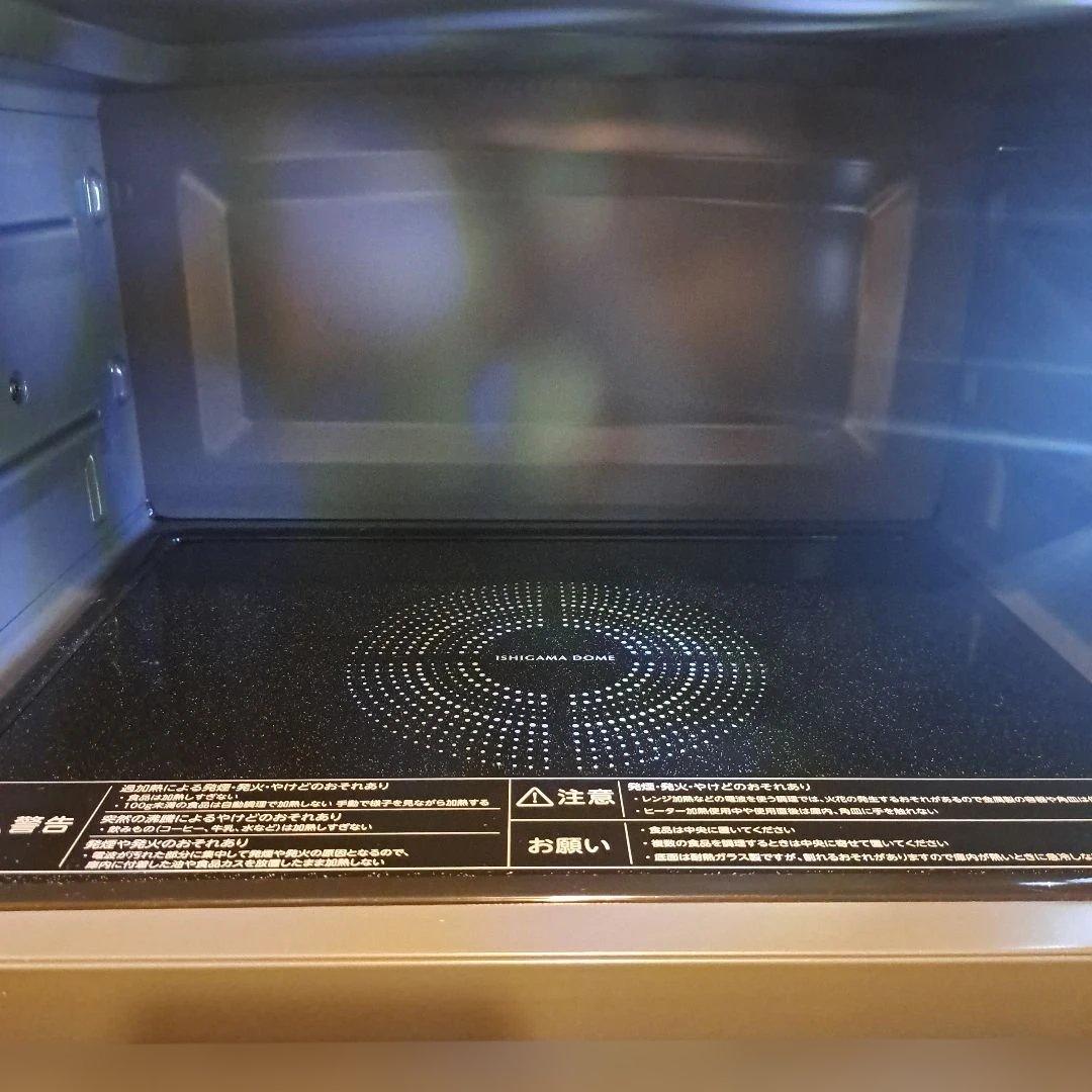 購入希望者様がいらっしゃるため、専用とさせていただいています