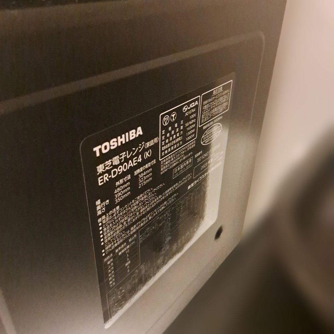 購入希望者様がいらっしゃるため、専用とさせていただいています