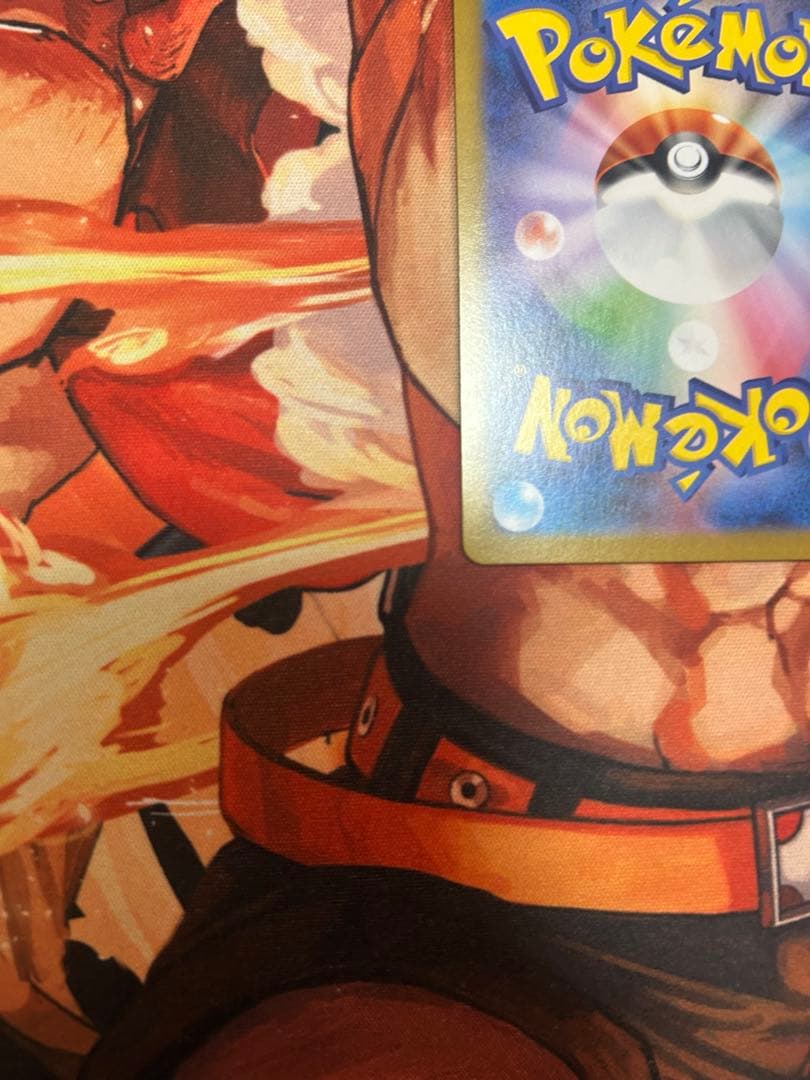 ポケモンカード　リーリエの決心sr、オモダカsar