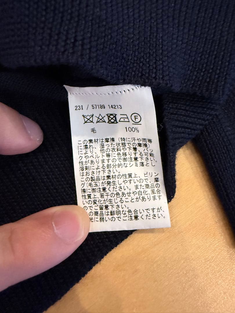 ＜Gran Sasso＞ 12ゲージ メリノウール スキッパーニット 紺ネイビー