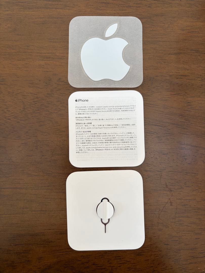 Apple iPhone 13 Pro 128G グラファイト