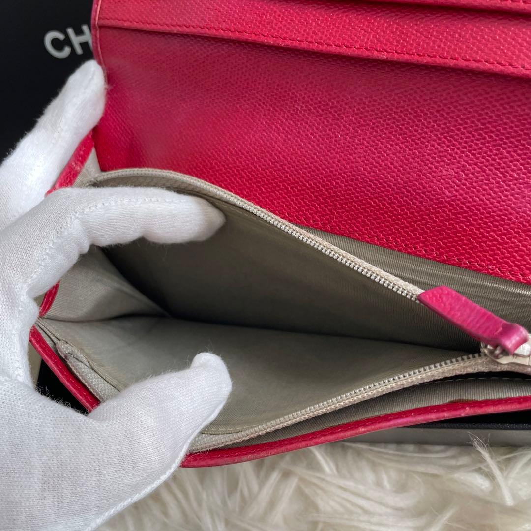 希少 CHANEL 二つ折り 財布 ココマーク ピンク 正規品