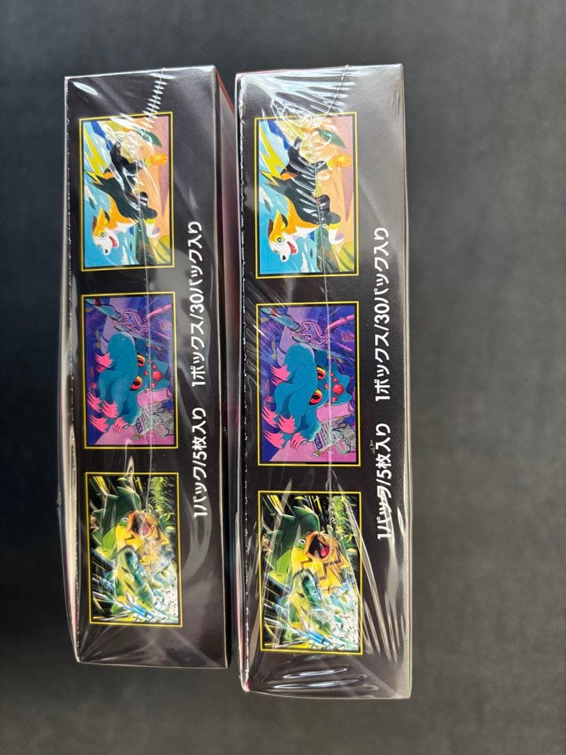 ポケモンカードゲーム　インフェルノX　シュリンク付き 2box