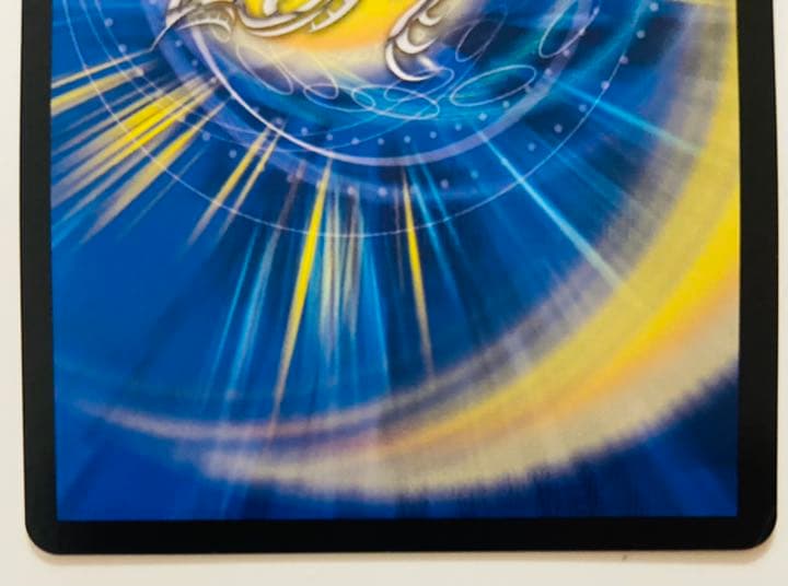 デュエマ THE CLOVER PRAIRIE パギャラダイダ始丸 ゴールドレア