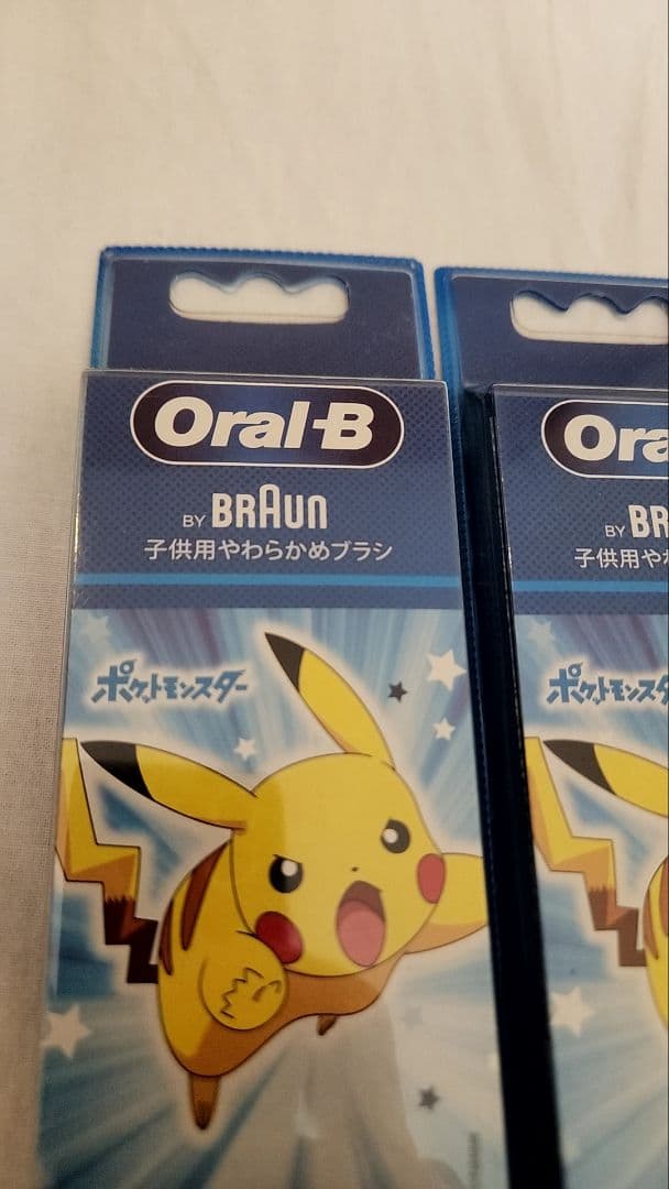 Oral-B 子供用やわらかめブラシ 4本入り ピカチュウ 5箱