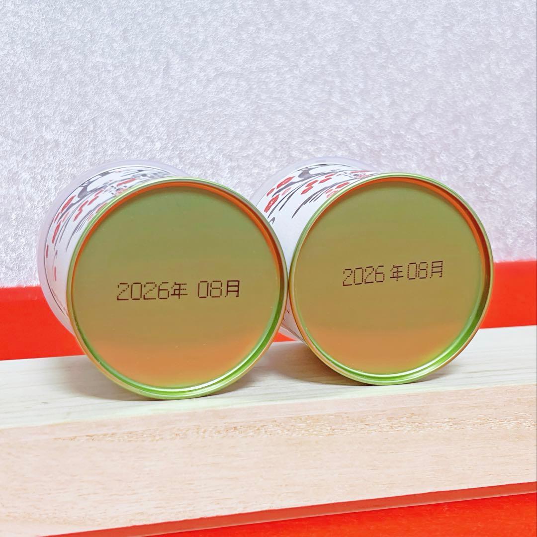 【新品未開封】山政小山園 大福茶 恭賀 30g×2缶 Uji Matcha 限定