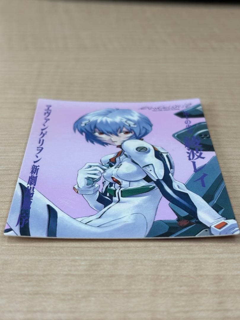 エヴァンゲリヲン新劇場版：序　カードダスマスターズ　SP-06 018　綾波レイ