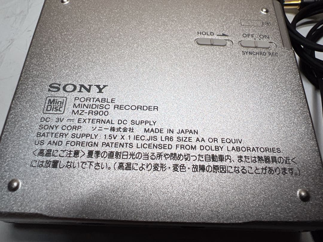SONY MDウォークマン MZ-R900 シルバー