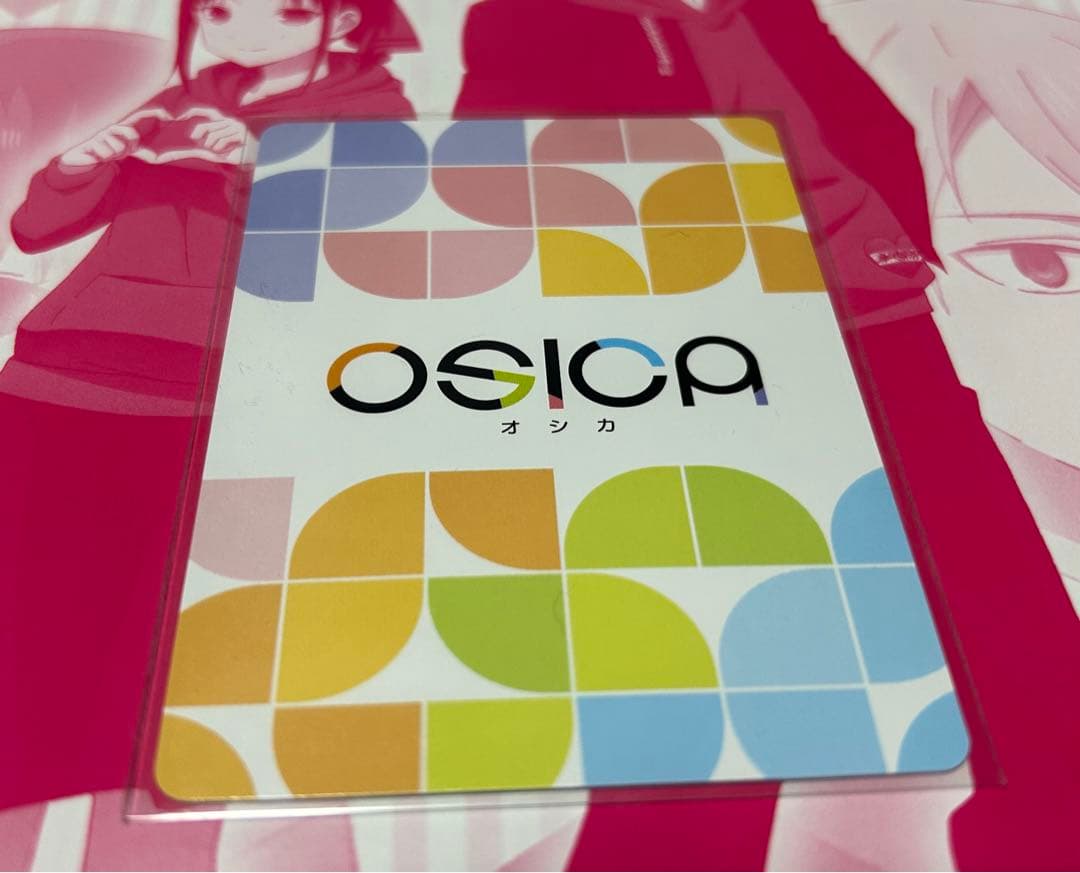 OSICA 四宮かぐや　winner