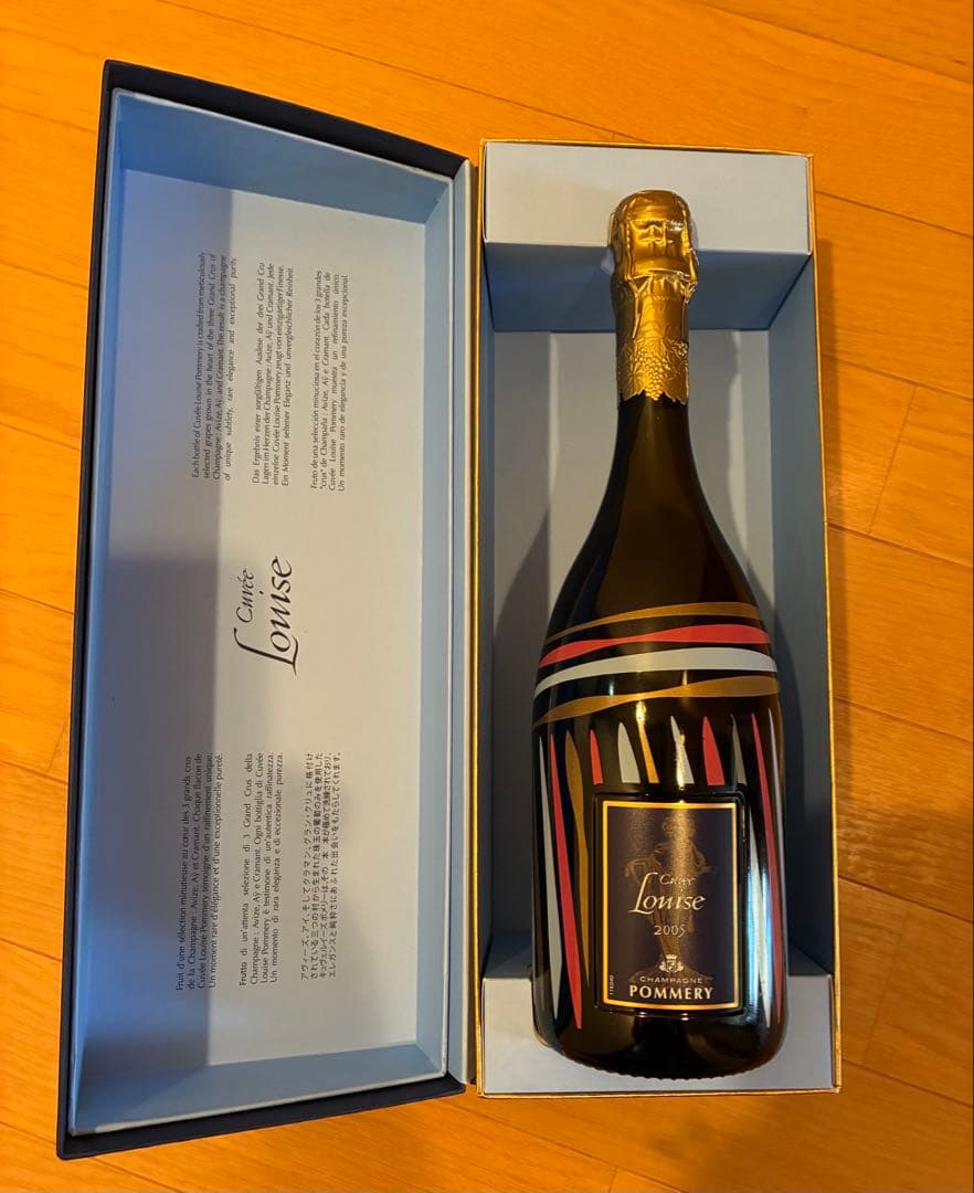 Pommery Cuvée Louise 2005 750ml セラー保管