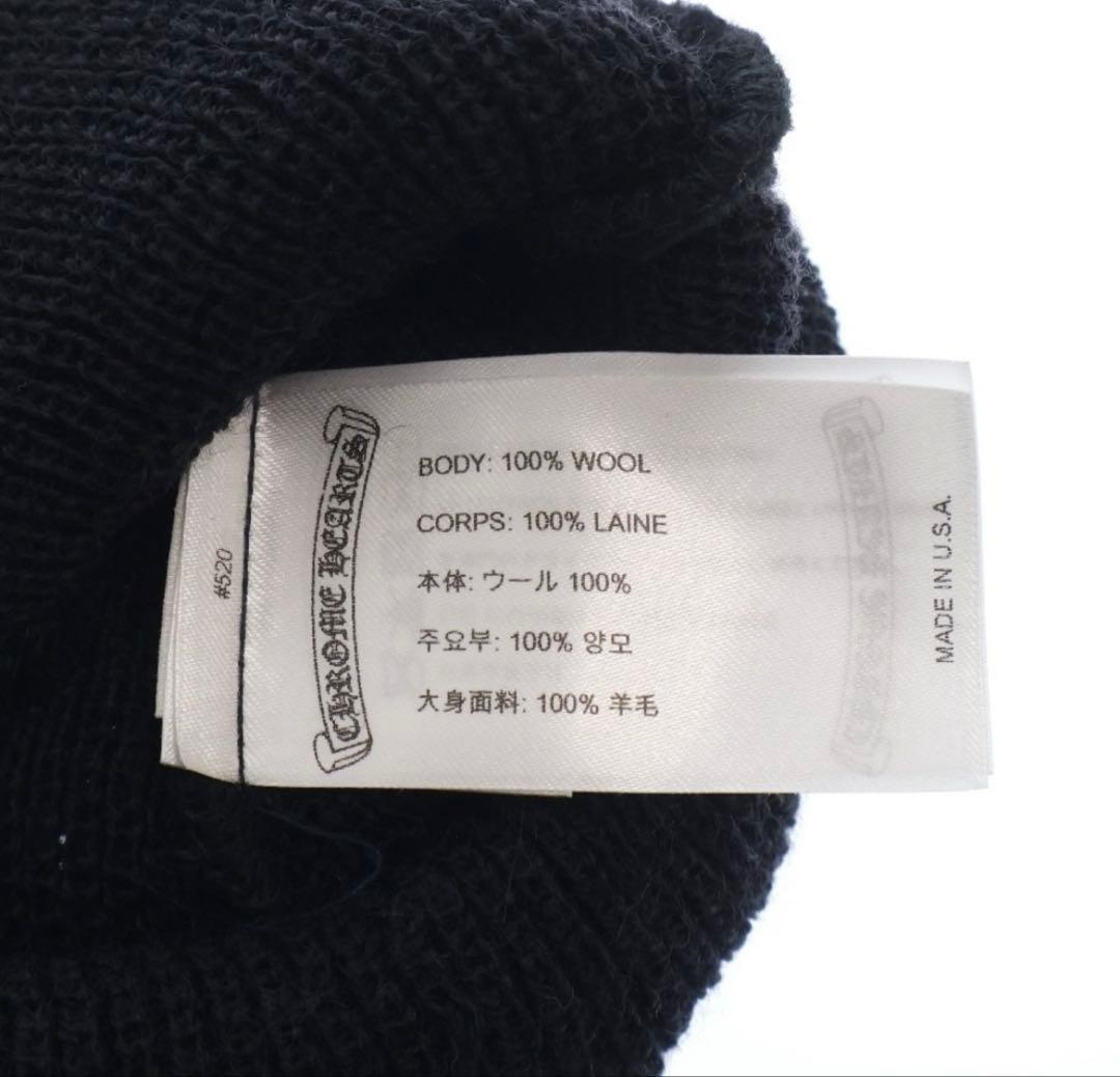 SI　CHROME HEARTS CHプラス刺繍ビーニー ニット帽