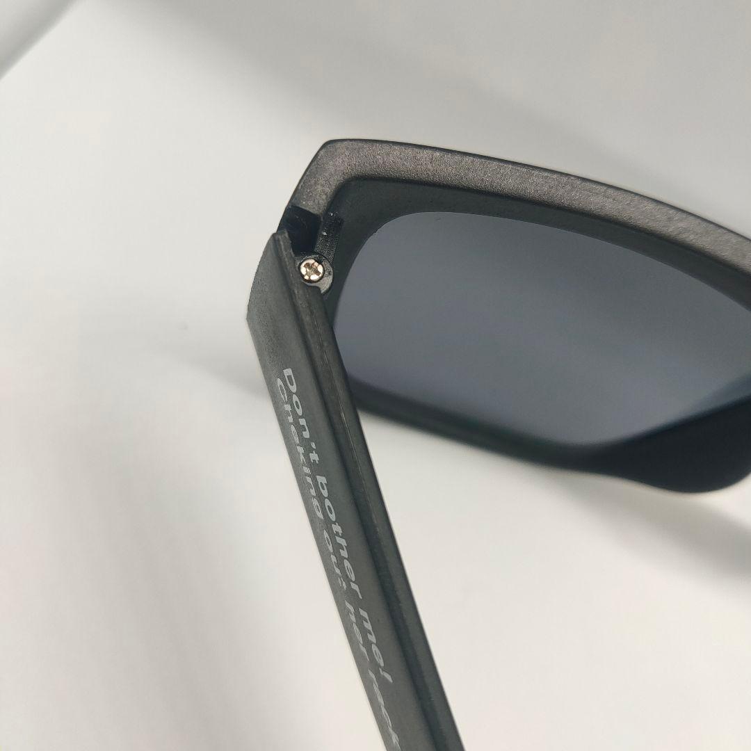 チャレンジャー×CAMSのコラボ SAMSサングラス 長瀬智也さん着用