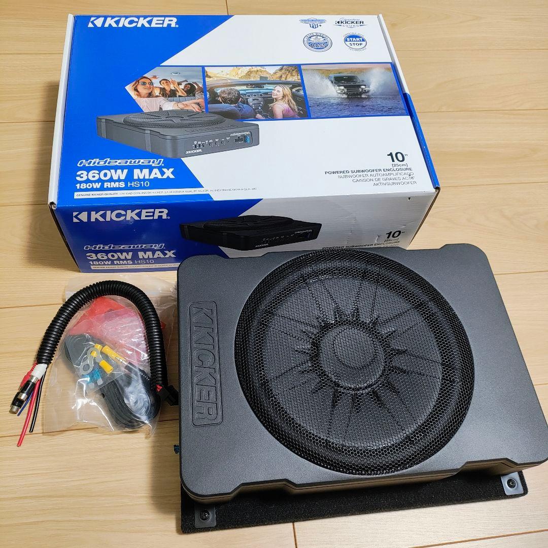 KICKER Hideaway HS10 10インチウーファー